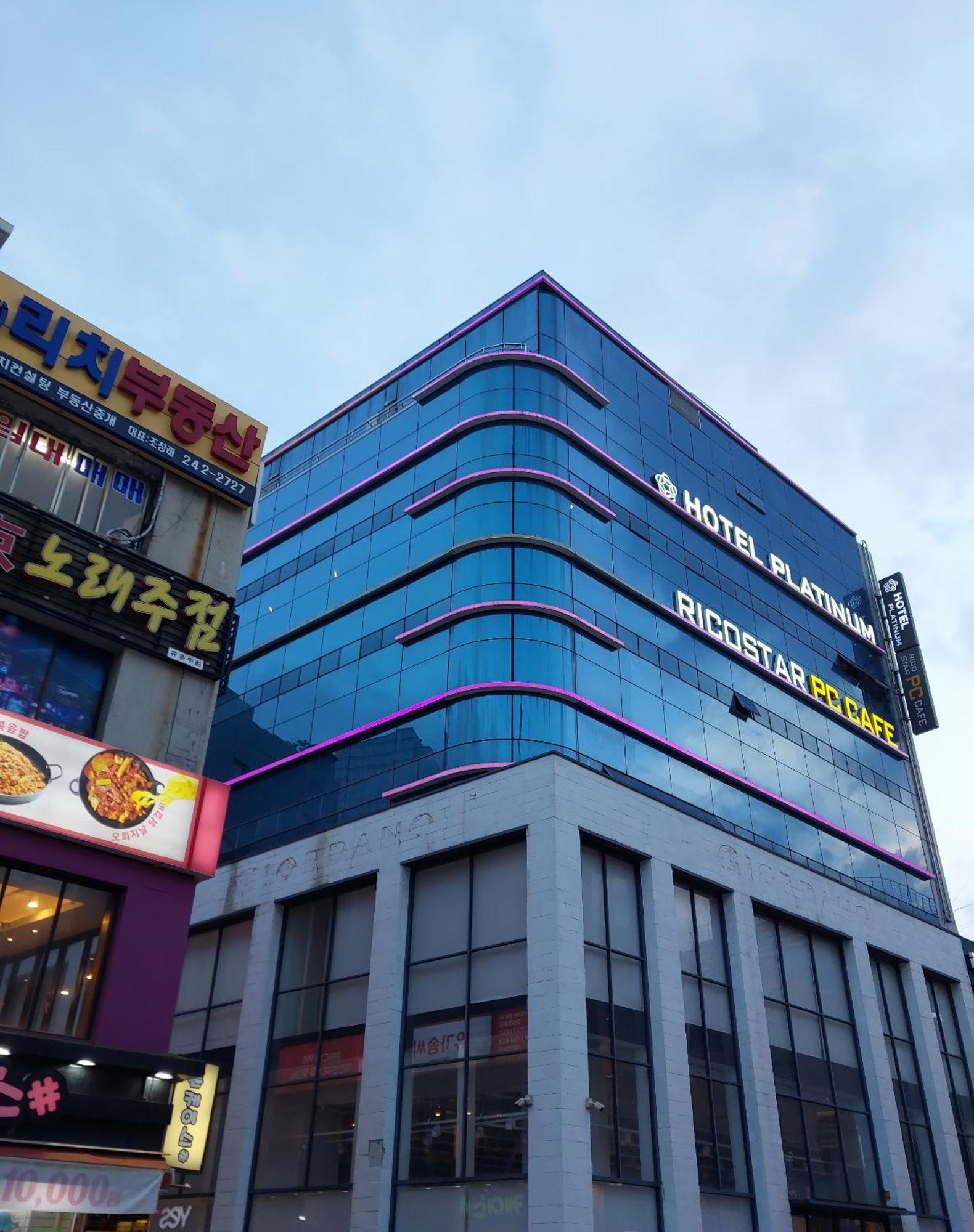 Busan Platinum Hotel Nampo Exterior photo