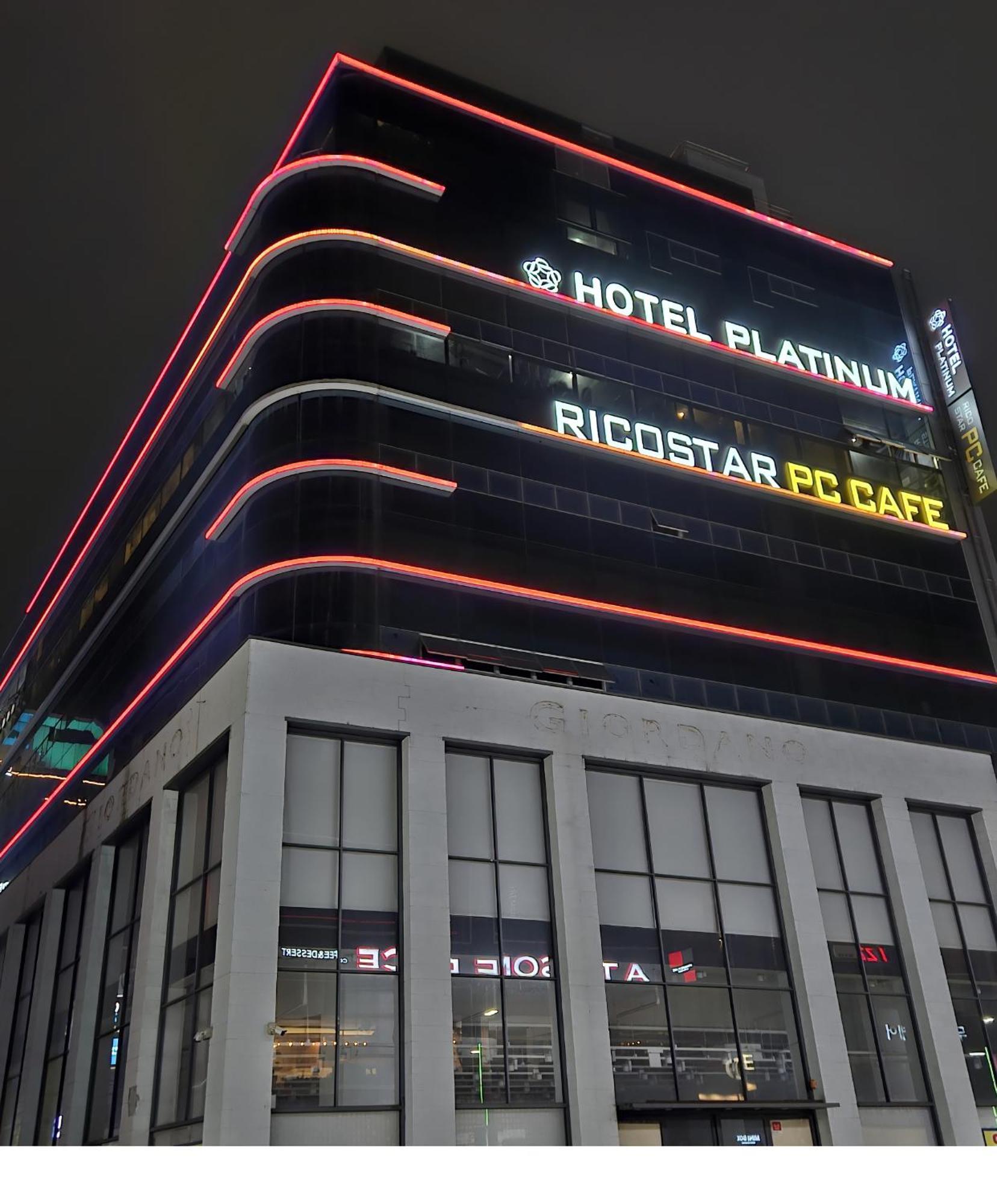 Busan Platinum Hotel Nampo Exterior photo